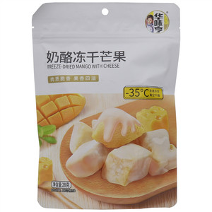 28g奶酪冻干芒果