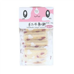 芭米牛轧苏打夹心饼（蔓越莓味）