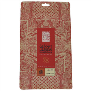 粟乡缘旺福红红茶