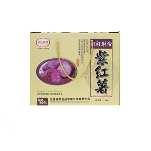 红红琳帝1.5kg紫红薯干