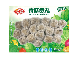 150g*20锁鲜装香菇贡丸