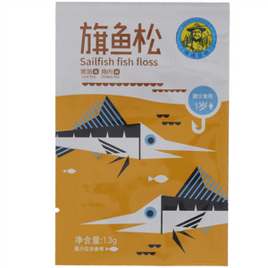 渔遇见你旗鱼松