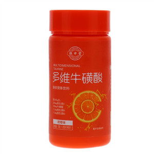 保坤堂甜橙味多维牛磺酸