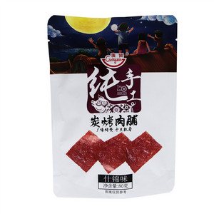 炭烤肉脯（什锦味）