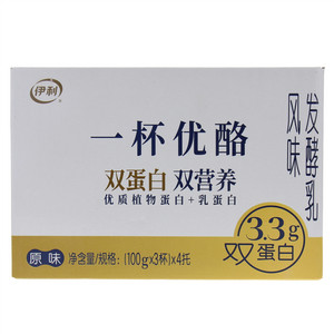 伊利原味一杯优酪风味发酵乳
