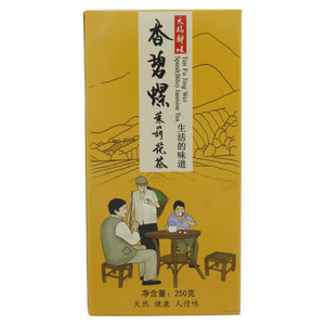 天福茗茶天福静味茉莉花茶