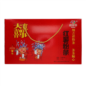 纳吉祥红薯粉条