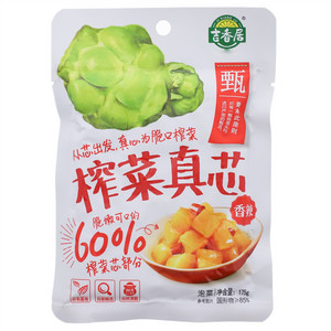 吉香居香辣榨菜真芯