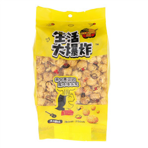 茂哥五香味脱油花生