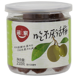 润之家吃不厌话梅