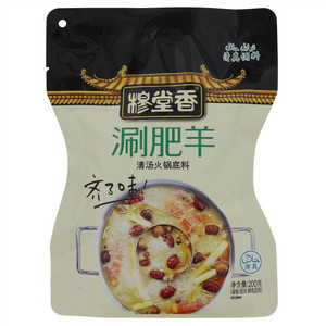 穆堂香涮肥羊清汤火锅底料（清真）