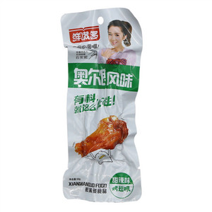 奥尔良味烤翅根