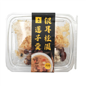 人民银耳桂圆莲子羹