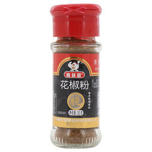 陶味园花椒粉香辛料调味品