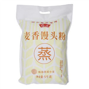 福花原香小麦粉