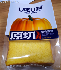 U吧U吧南瓜蔬纤切片面包