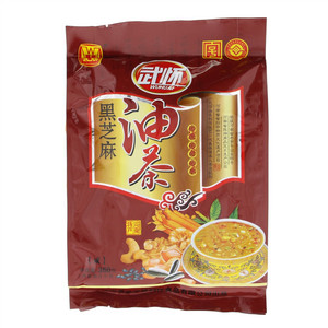 武怀黑芝麻油茶
