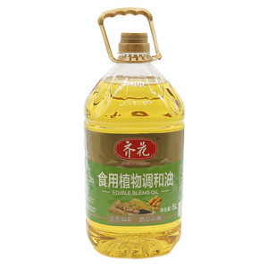 齐花食用植物调和油