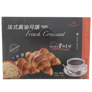麦香威尔法式黄油可颂（预烤）