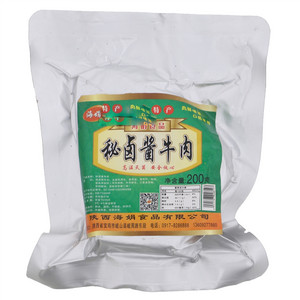 海娟秘卤酱牛肉