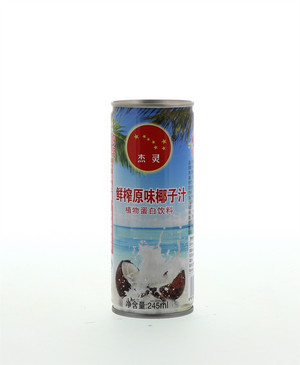 鲜榨原味椰子汁