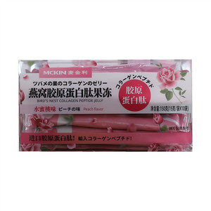 麦金利水蜜桃味燕窝胶原蛋白果冻