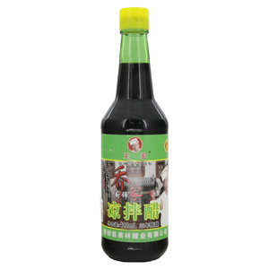 王宏 乔家厨师凉拌醋（酿造食醋）三年陈酿