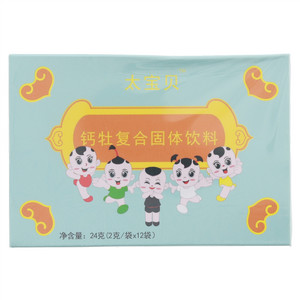 太宝贝钙牡复合固体饮料