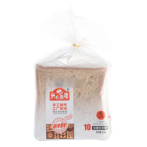 兴心吉祥全麦吐司面包