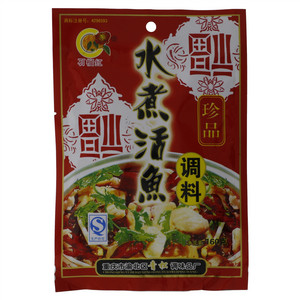 石榴红水煮活鱼调料
