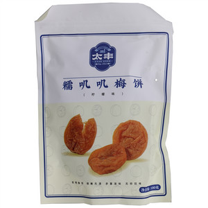 太丰柠檬味糯叽叽梅饼