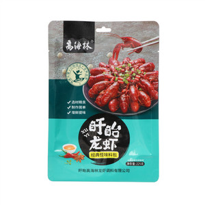 高海林盱眙龙虾经典怪味料包(非即食)