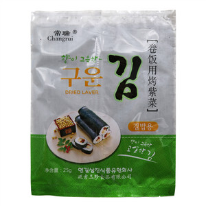 常瑞卷饭用烤紫菜