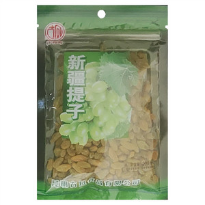 古凤新疆提子