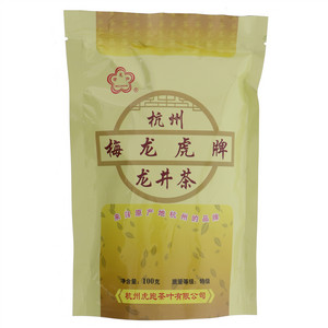 梅龙虎龙井茶