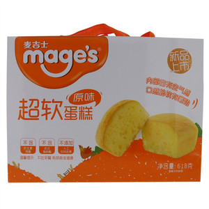 mage's麦吉士原味超软蛋糕