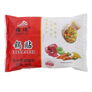 雍运玉米蔬菜猪肉锅贴