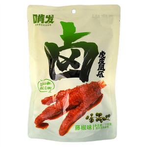 啃发卤虎皮凤爪藤椒味
