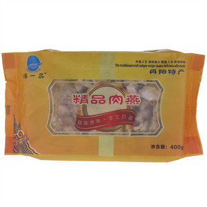 德一品肉燕