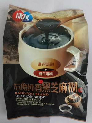 康友石墨醇香黑芝麻糊