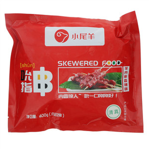 小尾羊香辣味吮指串