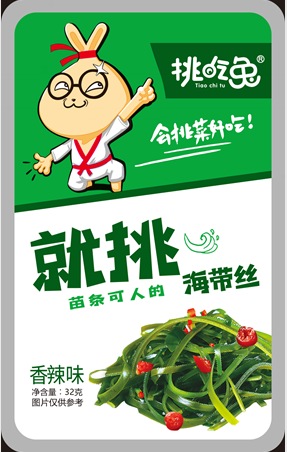 挑吃兔海带丝（香辣味）
