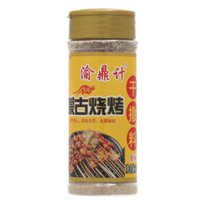 渝鼎计原味蒙古烧烤干撒料