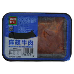 锅圈食汇麻辣牛肉