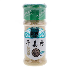 智兴干姜粉