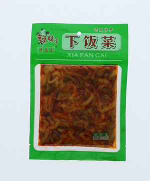 下饭菜