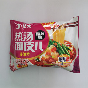 顶大酸辣味热汤面皮