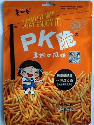 75克PK脆日本蟹味棒