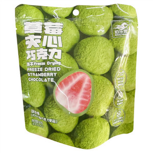 伯乐尝抹茶味草莓夹心巧克力