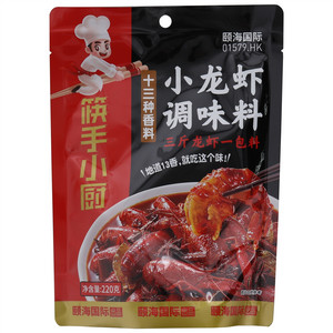 筷手小厨十三种香料小龙虾调味料